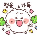 좋은아침요양원
