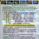 수목원가든 이미지