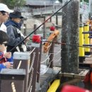 가우도 낚시공원 이미지