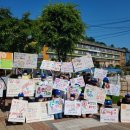 경안초등학교 이미지