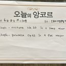 드미트리 마슬레예프 피아노 리사이틀 이미지