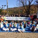 이포초등학교하호분교장 이미지