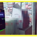 충주CCTV;제천CCTV;음성CCTV 이미지