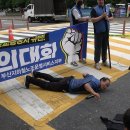부산조선호텔 노동조합 아이엠피터