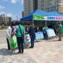 용문면사무소 이미지