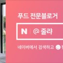 대광빌딩(고용복지센터) 이미지