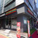 세븐일레븐 이미지