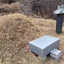 삼학농장 네이버블로그