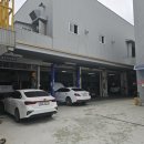 (주)대한정비 이미지