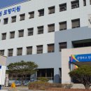 행정사 사무소 신세계 이미지