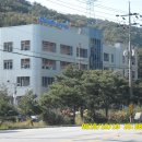 용인자동차공업(주) 이미지