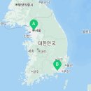 교촌치킨성주안민점
