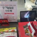 헤밍웨이 베이커리 케이크 사면 책1권 주는 분당 베이커리카페