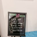 더고은피부 네이버블로그