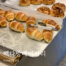 빽다방베이커리아산배방 이미지