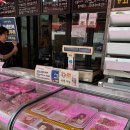 황금축산 | 화정역소고기 추천 믿고 구매할 수 있는 황금축산 방문 후기