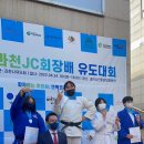 브로스유도관강남대점