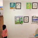 성희유치원 이미지