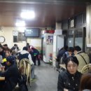 전일수퍼 이미지