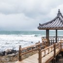 저팔계숯불구이 이미지