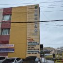 경기도 수원시 팔달구 고화로14번길 이미지