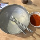 부산진밀면가야