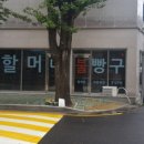 원주자동차매니아 이미지