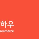 프리쉐이드커피