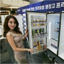 딤채식품위니아전자