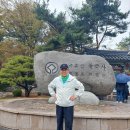 0522(금) 고유번호증 대표자 변경 마포세무서 이미지