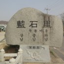 정광목장 Daum카페