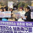 동두천 옛 성병관리소 대화협의체 출범 이미지