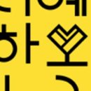 한걸음한복