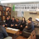 북마산가구시장 이미지