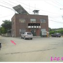 시미1리 이미지