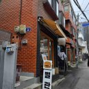 명성그린빌라 입구 이미지