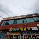 쪽샘살롱 네이버블로그