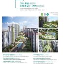 신안인스빌경로당 이미지