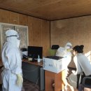 양평군 보건소 이미지