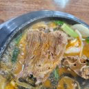 마창수산 이미지