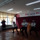 지례중학교구성분교장 이미지