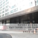 아카데미스위트 이미지