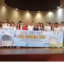 더진글로벌 세계타임즈
