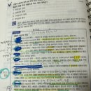 딱 영어 5문제면 알 수 있는 공무원 합격 예측 | 2025 보건직 공무원 합격수기 - 보건행정 공부법 (100점)