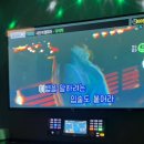 두두코인 노래연습장 네이버블로그