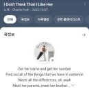 멜번영어교습소