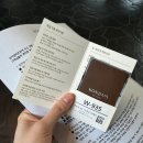 노블워시타운&카페노블 | 곤지암 리조트 노블 A 미취사형 아기랑 가족 여행 숙소 솔직 후기