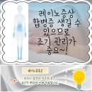 예하리식품