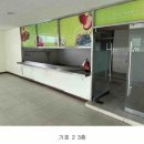 (주)쎌텍 이미지