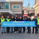 공단시장 이미지